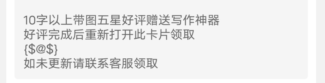 QQ图片20230624102647.jpg